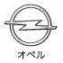 オペル